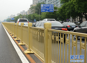 北京长安街道路护栏，土豪金的蜕变
